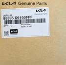 2017 2019 Kia Sportage Oem Lane Keeping Assist Module 95895-D9100FFF. Fixed Price $943.98.