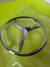 16 22 Mercedes Benz Grille Chrome Emblem W213 W205 C217. Fixed Price $35.50.