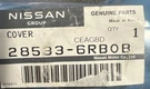 2021-2023 Nissan Rogue Cover New Oem 28533-6RB0B Never Used. Fixed Price $23.99.