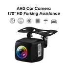 170 Ahd Car Rear View Backup Parking Reverse Camera Night Vision Waterproof Us. Fixed Price $13.99.