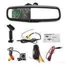 Us 4.3" Car Dimming Rear View Mirror Monitors W/led Camera 170 Night Vision Set. Fixed Price $112.99.