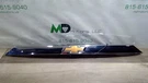 2018-2021 Chevrolet Traverse Rear Lidgate Trunk Aplique With Camera 84382921. Fixed Price $150.00.