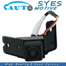 28442-6GJ0A Rear Back View Parking Camera For 2018-2020 Nissan 370Z 3.7L. Fixed Price $165.00.