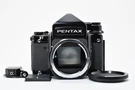 Late Top Mint Pentax 67 Ttl Mirror Up Medium Format Film Camera Body Jp 2827723. Fixed Price $749.55.