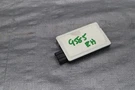 2023 Honda Civic Type FL5 K20C1 Oem Rh Rear Blind Sensor 36930-T60-A02 #9585. Fixed Price $74.99.