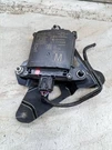 Camera/projector Radar Unit Rear Fits 22-25 GR86 250601. Fixed Price $84.24.