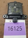 Mazda 2022 Camera/projector 133140. Fixed Price $142.00.