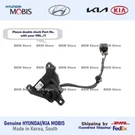 Genuine 95780J5110, 95780J5100 Front Blind Camera Assy For Kia Stinger 2018-2021. Fixed Price $153.50.