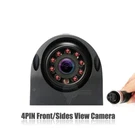 4PIN 9 Led Side Rear View Reverse Backup Camera For Truck Bus Monitor 12-24V. Fixed Price $25.79.