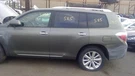 Camera/projector Tailgate Mounted Fits 08 Highlander 1118238. Fixed Price $111.89.