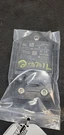 Rogue 2020 Camera/projector 1167915. Fixed Price $194.90.