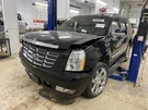 Camera/projector Radar Unit Quarter Panel Mounted Fits 11-14 Escalade 1058142. Fixed Price $151.90.