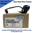 Genuine 95760 D3800 Rear Back View Camera Assy Handle For Hyundai Tucson 2019-21. Fixed Price $164.27.