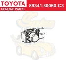 8934160060C3 Toyota Genuine Sensor Ultrasonic 89341-60060-C3. Fixed Price $122.12.