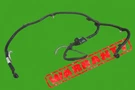 2012-2015 Fiat 500C Rear Bumper Parking Sensor Wire Wiring Harness Cable Oem. Fixed Price $91.88.
