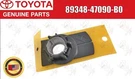 Toyota Oem Rear Park Sensor Retainer 89348-47090-B0. Fixed Price $25.00.