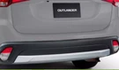 Genuine Mitsubishi Park Assist Sensors Rear Qty 4 MZ607620EX. Fixed Price $249.30.