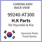 Genuine 99240-AT300 Camera Assy-back View For Hyundai / Kia. Fixed Price $217.99.