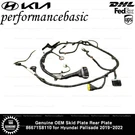 Genuine Oem Rear Bumper Wiring Harness 91880S8220 For Hyundai Palisade 2023-2024. Fixed Price $100.00.