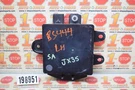 2013 Infiniti JX35 Blind Spot Radar Warning Sensor Module 284K0-3JA0C Oem. Fixed Price $80.99.