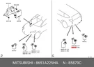 Genuine Oe Sensorcorner Cleara 8651A225HA For Mitsubishi 8651A-225HA. Fixed Price $178.00.