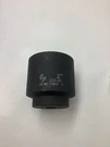 Grey Pneumatic 1/2" Drive X Standard 2064R. Fixed Price $28.69.