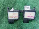 2016-2018 Hyundai Tucson Left Right Driver Passenger Blind Spot 95811-D3001. Fixed Price $150.00.