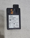 Genuine 17-21 Jeep Compass Blind Spot Monitor Sensor Radar 68420480 Oem. Fixed Price $59.95.