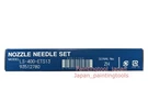 Anest Iwata 1.3MM Nozzle Needle Set For LS-400-ETS13 Part Number: 93512780. Fixed Price $178.00.
