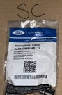 Genuine Ford Retainer DA5Z-15K861-AB. Fixed Price $9.11.