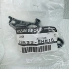 Genuine Nissan Driver Side Cover 28533-6HH1B, Fits 2017-2024 Infiniti Q50. Fixed Price $35.98.