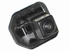 2015-2019 Nissan Murano Lid Mounted Backup, Parking Camera 28442-5AA0C. Fixed Price $40.73.