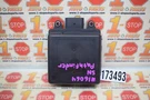 2016 2017 Pathfinder Driver Side Blind Spot Radar Sensor Module 284K0-6KA1A Oem. Fixed Price $50.00.