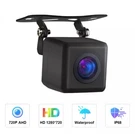Eonon 720P Ahd Car Rear View Reverse Parking Camera Waterproof. Fixed Price $23.79.