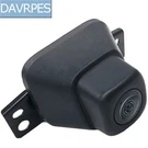 Front View Grill Parking Aid Camera For 2015-2018 Toyota RAV4 2.5L 86790-42070. Fixed Price $70.99.