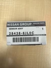 2017-2024 Nissan Armada Park Sensor. Fixed Price $199.00.