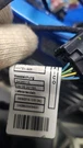 19-25 Oem Bmw G20 330IX Rear Parking Sensor Pdc Wire Wiring Harness Red. Fixed Price $170.00.