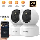 2PC Security Camera System Baby Pet Monitor Smart Wifi Night Vision Wired 2K. Fixed Price $32.58.