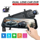 10" Touch Screen Dual Dash Car Dvr Rear View Mirror Camera Video Recorder. Fixed Price $85.49.