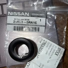 Genuine NISSAN2018-2020 Kicks Reverse Sensor Cover 28533-5RA1C. Fixed Price $29.99.