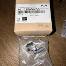 New! Genuine Kia Ultrasonic Sensor Assy Parking 99310-F6000KDG. Fixed Price $89.93.