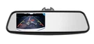 Ibeam TE-RM45 4.5 Inch Mirror Monitor (TERM45). Fixed Price $124.88.