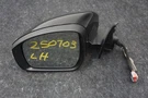 Front Left Heated Door Mirror Black Oem LR104713 Range Rover L405 18-22 *note*. Fixed Price $689.99.