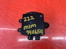 14-17 Infiniti Q50 Blind Spot Module Sensor 284K0-3JA4C Oem Factory #222-1. Fixed Price $79.95.