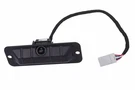 Genuine Gm Rearview Driver Information Camera 39132206. Fixed Price $102.90.