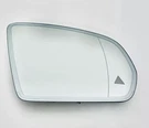 Genuine Mercedes W205 W213 W222 Dimming Mirror Glass Blind Spot Monitoring. Fixed Price $103.93.