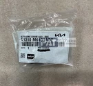 Genuine Kia Forte 2022-2024 Reverse Sensor (1 Pc Only) Black, 99310-M6101-ABP. Fixed Price $117.95.