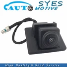 Rear Park Assist Camera For Chevrolet Malibu 2019-25 85537838 84556776 84653220. Fixed Price $110.19.