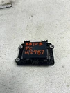 2023 Nissan Rogue Us Built Adaptive Cruise Oem Part Number 988906RJ0A. Fixed Price $384.95.