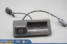 2011-2014 Porsche Cayenne 958 Trunk Tailgate Release Open Handle W/camera Oem. Fixed Price $85.09.